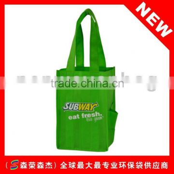 Degradable Bag Senrong