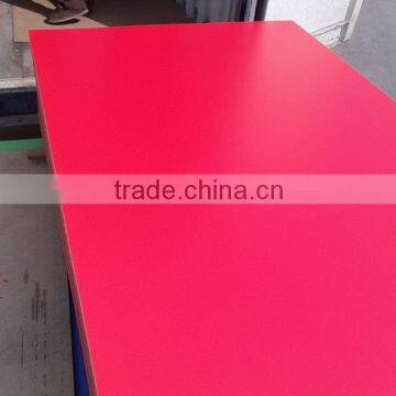 Hot!!18mm melamine mdf price