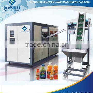 automatic 4 cavity PET bottle blow moulding machine