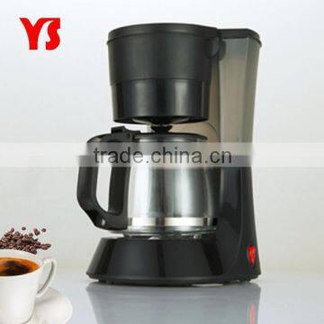 2015 New Erp coffee maker specially for Europe market