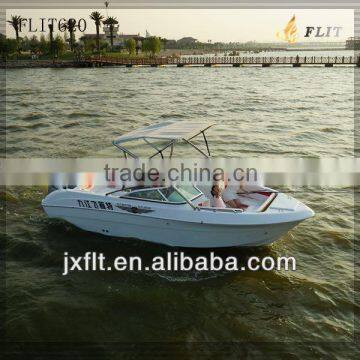 China Outboard small luxury speed Boats