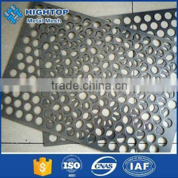 2016 best selling stock cheap copper round hole punches perforated metal sheet cladding