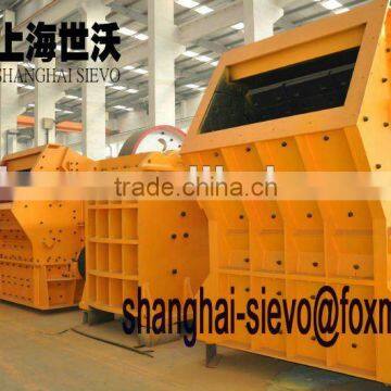 energy saving stone crusher - sandblasting equipment