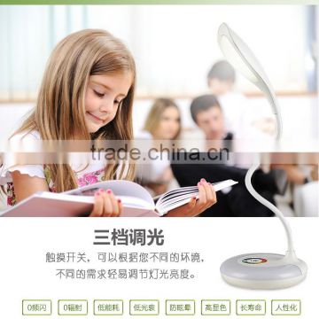 Flexible LED Table light Rechargeable color changing cordless led table lamp JK-848 Rechargeable