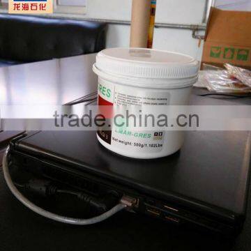 MP GREASE L2 /3 /4 of 500g plastic can