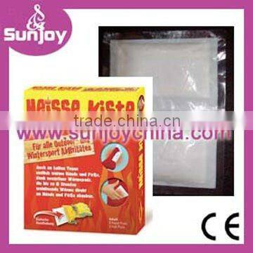 Car Heating Pad(Manufacturer with CE, MSDS)