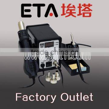 Best price YOUYUE 8586 hot air soldering station