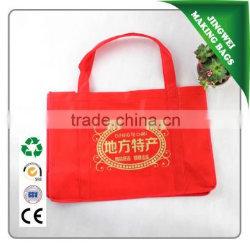 Reusable Non Woven Fabric Shopping Carry Bags With Logo