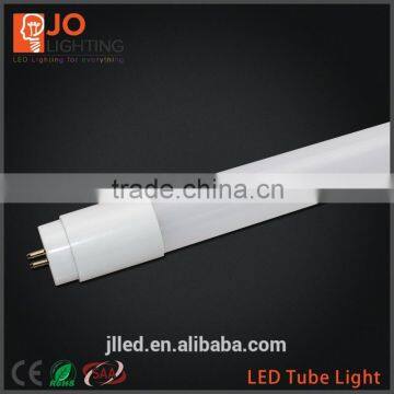 UL DLC TUV CE SAA LED Tube Lighting High Lumen Integrated Fixture photo-4