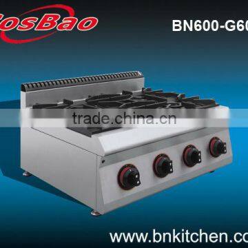 Table top gas cook stove with 4 burners