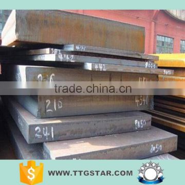 SM400B steel plate