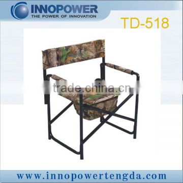 hunting seat TD-518