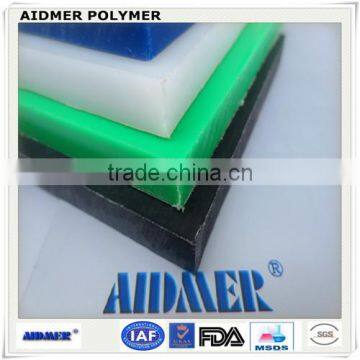 Colored UHMWPE SHEET photo-2