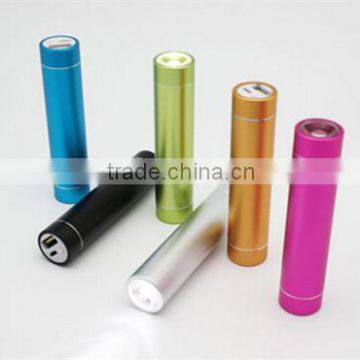 Functional Aluminum Power Bank 2600mah New Product 2016 China Supplier