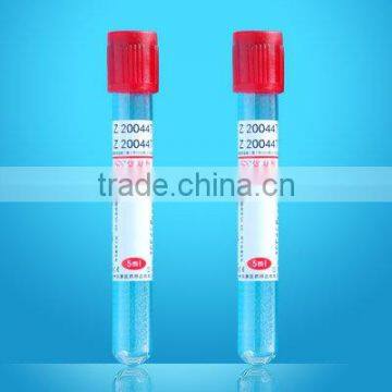 Disposible vacuum blood collection tube clot activator tube