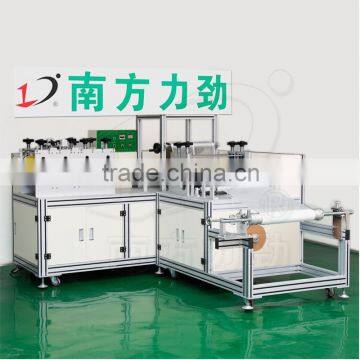 China Made Ultrasonic Shoe Cover Making Machine