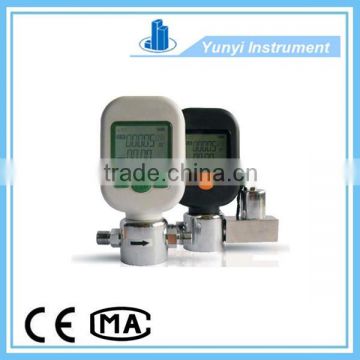 Small gas flow meter