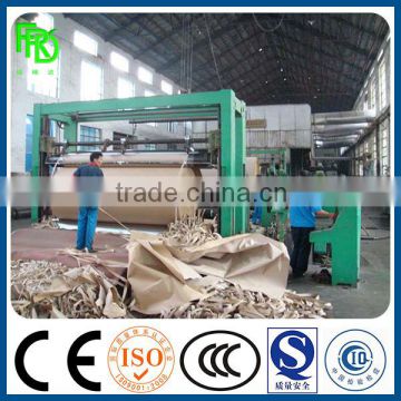 Production line of cardboard paper making machine with high quality from Qinyang Friends