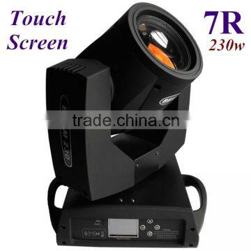 230W sharpy 7R beam moving head light / 230w 7r / beam 230 7R