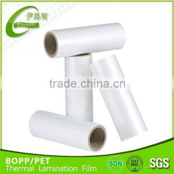 High Glossy 25 micron Bopp Thermal Lamination Film, Made in China