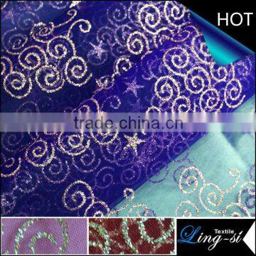 Bronzing Organza Fabric for Decoration and Clothing