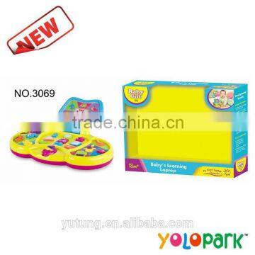 promotion toys