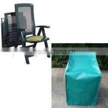 Rainproof&Dustproofing Patio Chair Cover