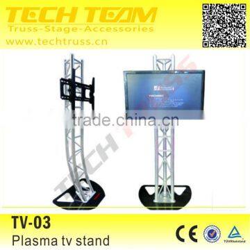 2000 mm Height Curved Triangle Aluminum Presentation TV Stand.