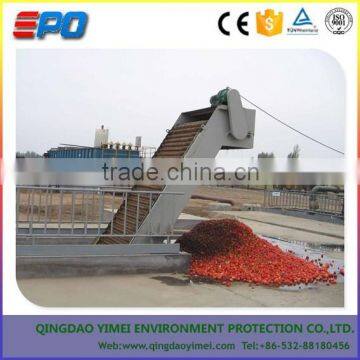 wastewater screening system Mechanial Bar Screen