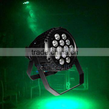 Hot Sale 14pcs 10W Waterproof 4 in 1 Led Par Light photo-2