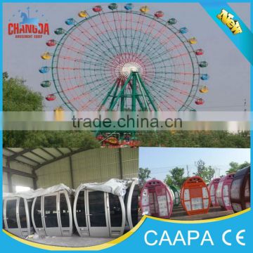 sightseeing ferris wheel ! 2015 Newest style ferris wheel ,sightseeing ferris wheel