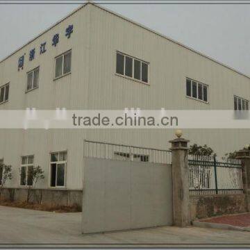 pp Monofilament Fabric/filter Cloth/filter Bag photo-6