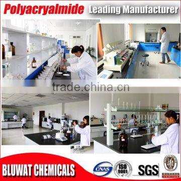 Cationic Polyacrylamide Sludge Dewatering