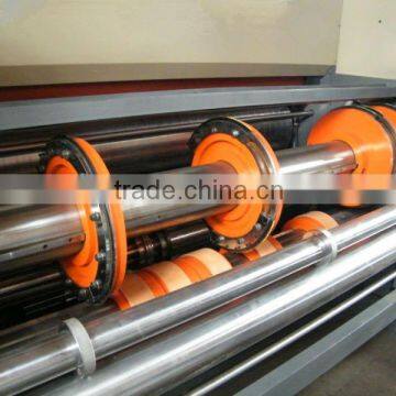 chain feeder Economic Model Slotter