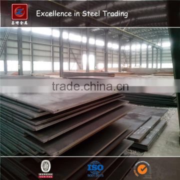 CCS high yield shipbuilding steel plate, offshore engineering steel