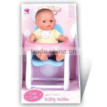 QF2168A Baby Doll Strollers