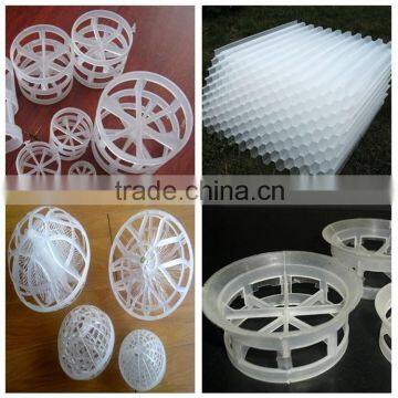 Bio filter media, Biocell filter media, MBBR media filter tower packing