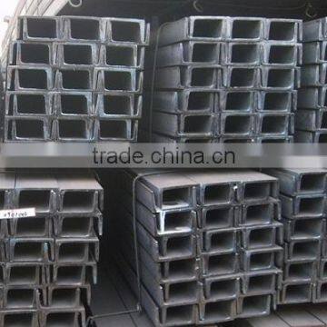 MILD STEEL CHANNEL