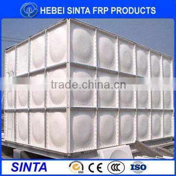 SMC Water Tank,GRP Water Tank ,SMC Water storage tank With Food Grade/high quality FRP / fiberglass SMC water tank