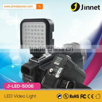 LED-5006 Professional Lighting LED Photo Light Photography Equipment