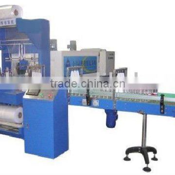 JMB-250A Automatic Sleeve Wrapping Packaging Machine