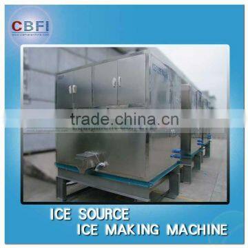 Latest Cube Ice Plant with packing system