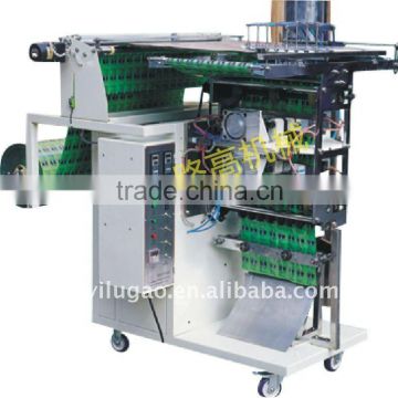 Four rows Liquid Packing Machine