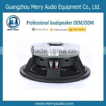 2016 new arrival high quality pro audio loudspeaker 12 inch with best sound