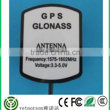 (Professioan Antenna Manufactory) 100 Perscent Tested Car GPS GLONASS Antenna photo-2