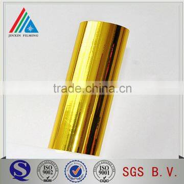 Color Coated Metallized Mylar Film