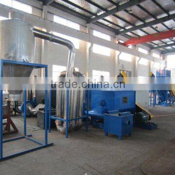 Centrifugal Dryer photo-4