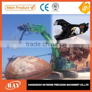 hydraulic concrete excavator shears/pulverizer for sale