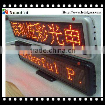 Rechargeable USB communication P4-1696R LED sign boards