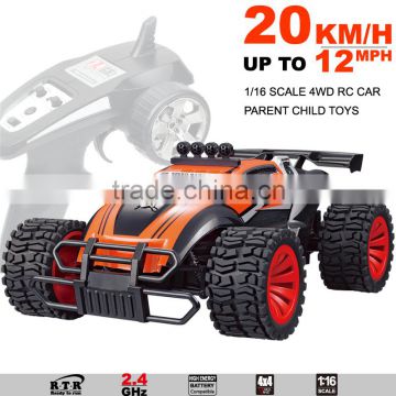 All-terrain four-wheel drive high-speed 2.4G remote control car race car outdoors sports car